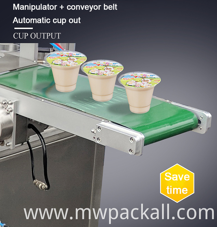 Rotary type paste sauce cream filling machine Automatic filling sealing machine for sale